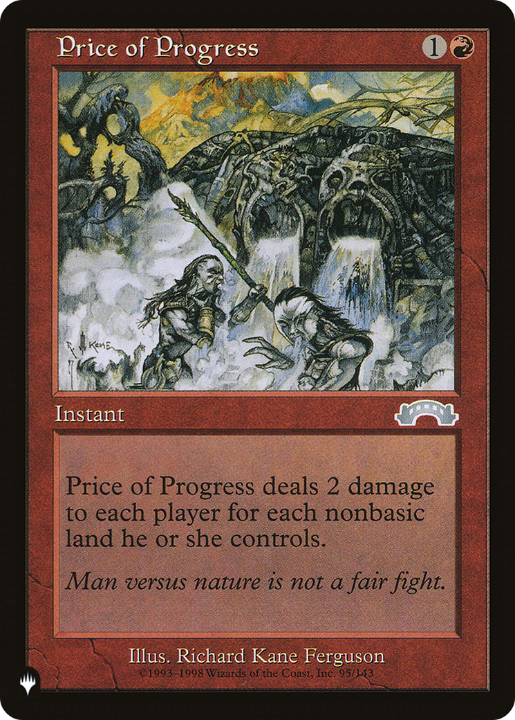Price of Progress (EXO) [The List] - Destination Retro