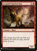 Leopard-Spotted Jiao [Mystery Booster] - Destination Retro