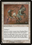 Parallax Wave [The List] - Destination Retro
