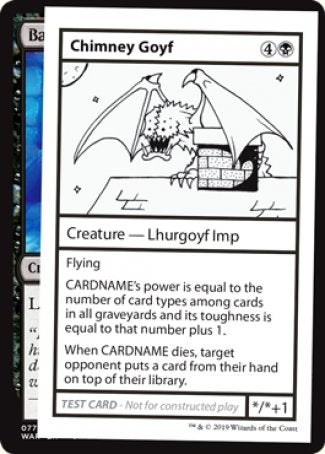 Chimney Goyf (2021 Edition) [Mystery Booster Playtest Cards] - Destination Retro