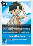 Kenta Kitagawa [EX2-057] [Digital Hazard] - Destination Retro