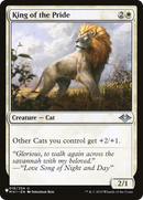 King of the Pride [The List] - Destination Retro