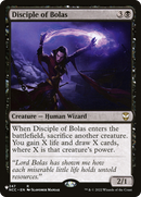 Disciple of Bolas [The List] - Destination Retro