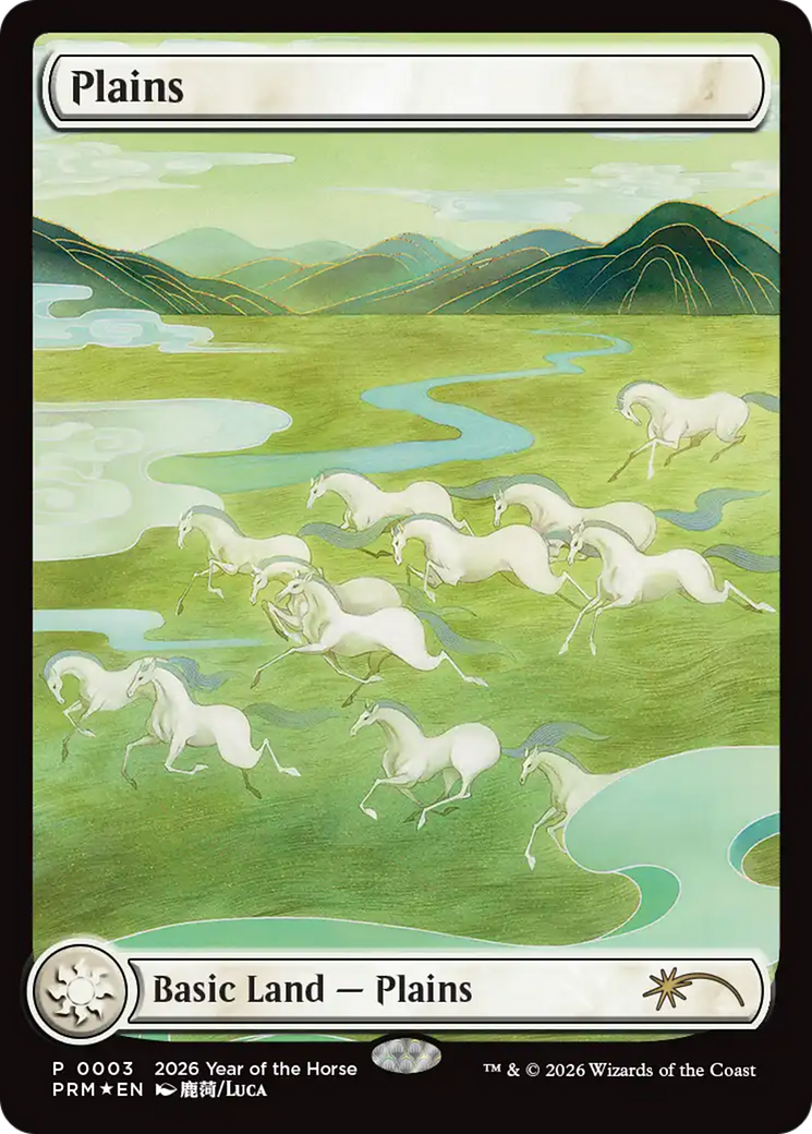 Plains (Year of the Horse 2026) [Standard Showdown Promos] - Destination Retro