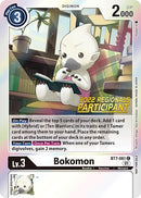 Bokomon [BT7-081] (2022 Championship Online Regional) (Online Participant) [Next Adventure Promos] - Destination Retro