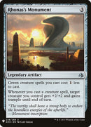 Rhonas's Monument [Mystery Booster] - Destination Retro