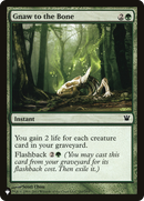 Gnaw to the Bone [The List] - Destination Retro