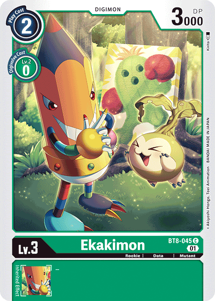 Ekakimon [BT8-045] [New Awakening] - Destination Retro