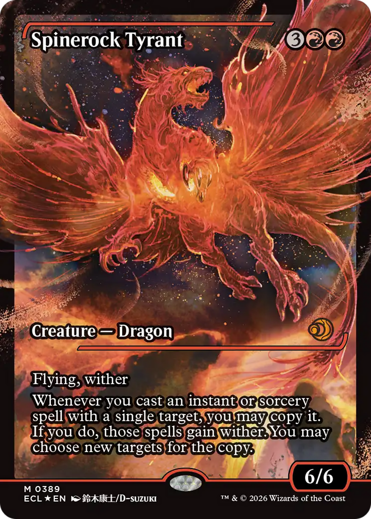 Spinerock Tyrant (0389) (Showcase) [Lorwyn Eclipsed] - Destination Retro