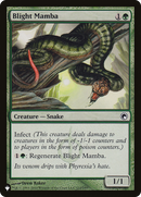 Blight Mamba [The List] - Destination Retro