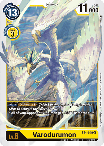 Varodurumon [BT4-049] [Great Legend] - Destination Retro