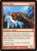 Stone Giant [The List] - Destination Retro