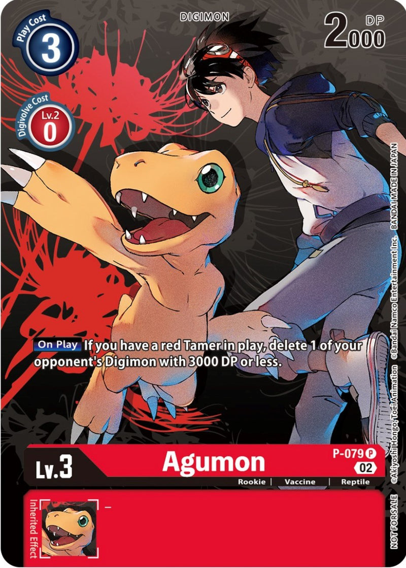 Agumon [P-079] (Tamer Party Vol.7) [Promotional Cards] - Destination Retro