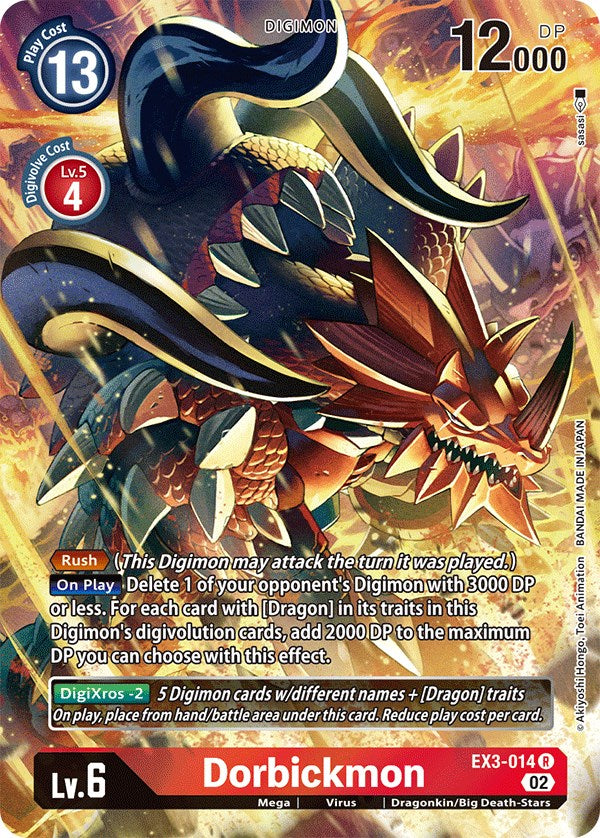 Dorbickmon [EX3-014] (Alternate Art) [Draconic Roar] - Destination Retro