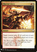 Martial Glory [Mystery Booster] - Destination Retro