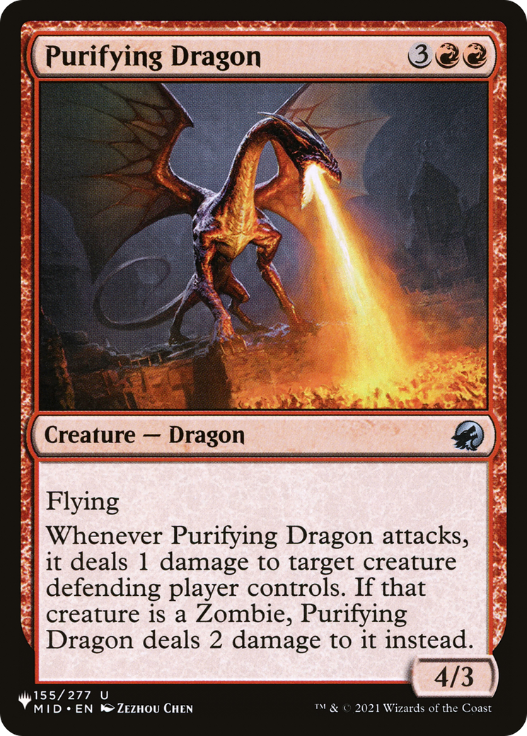 Purifying Dragon [The List] - Destination Retro