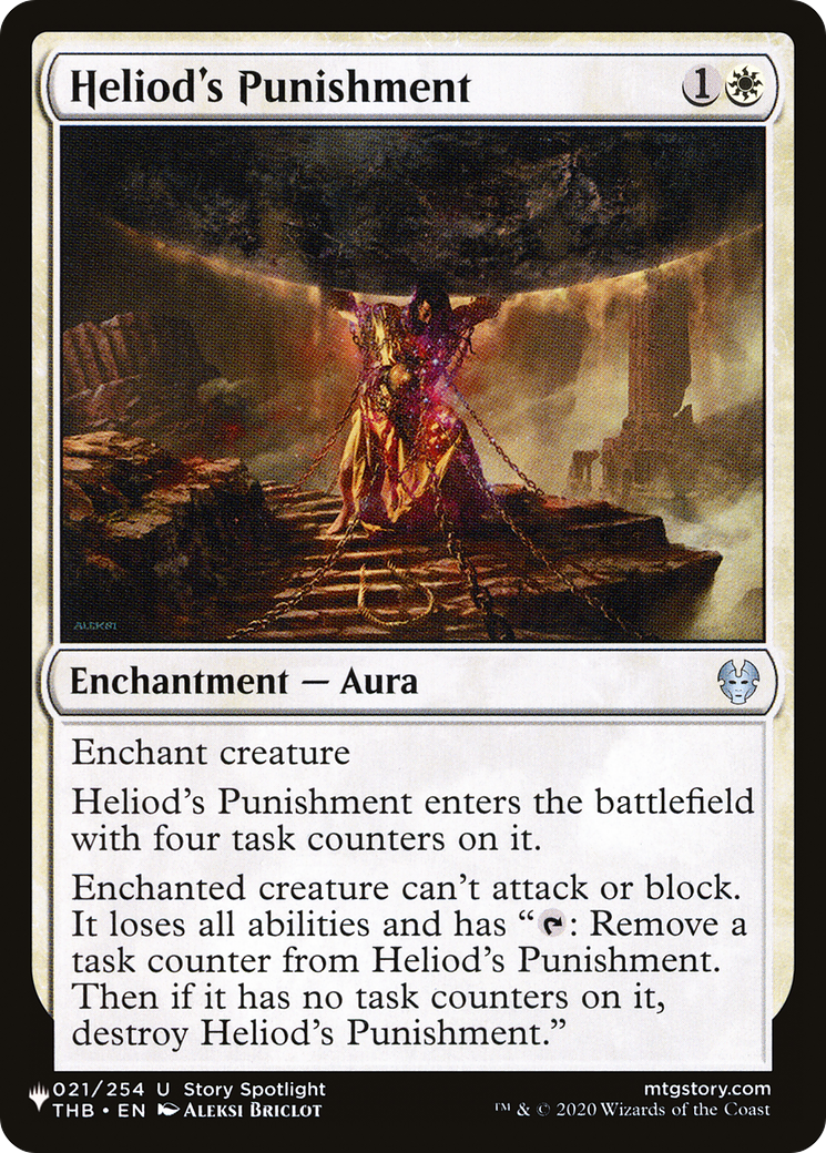 Heliod's Punishment [The List] - Destination Retro