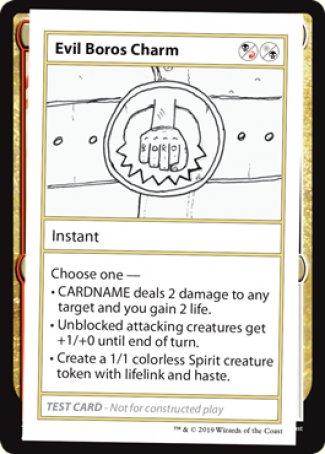 Evil Boros Charm (2021 Edition) [Mystery Booster Playtest Cards] - Destination Retro