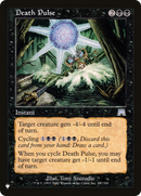 Death Pulse [The List] - Destination Retro