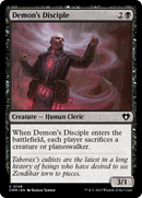 Demon's Disciple [Commander Masters] - Destination Retro