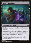 Kaya's Ghostform [The List] - Destination Retro