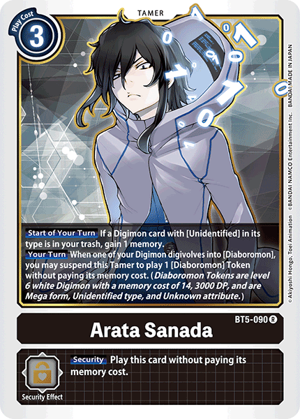 Arata Sanada [BT5-090] [Battle of Omni] - Destination Retro