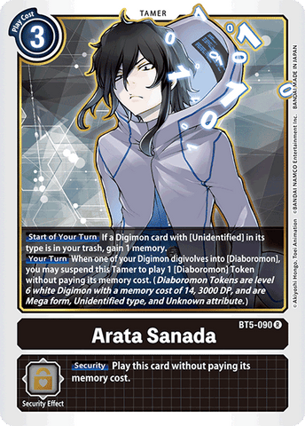 Arata Sanada [BT5-090] [Battle of Omni] - Destination Retro