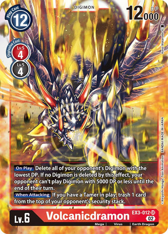 Volcanicdramon [EX3-012] [Draconic Roar] - Destination Retro