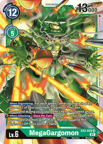 MegaGargomon [EX2-029] [Digital Hazard] - Destination Retro