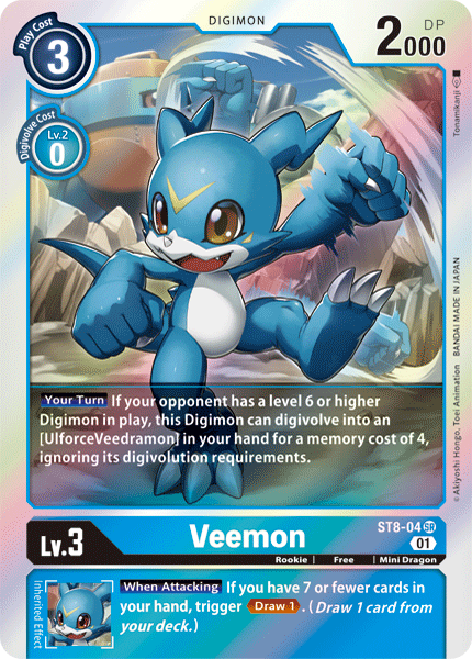 Veemon [ST8-04] [Starter Deck: Ulforce Veedramon] - Destination Retro