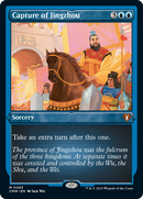 Capture of Jingzhou (Foil Etched) [Commander Masters] - Destination Retro