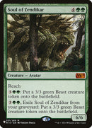 Soul of Zendikar [The List] - Destination Retro