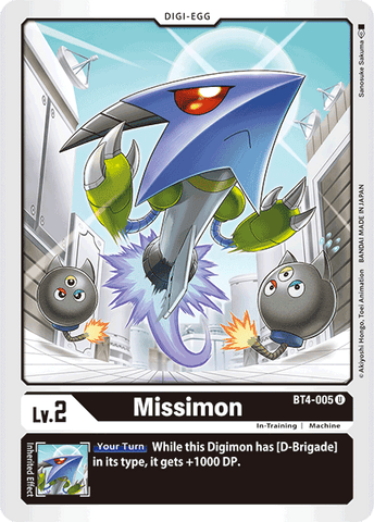Missimon [BT4-005] [Great Legend] - Destination Retro