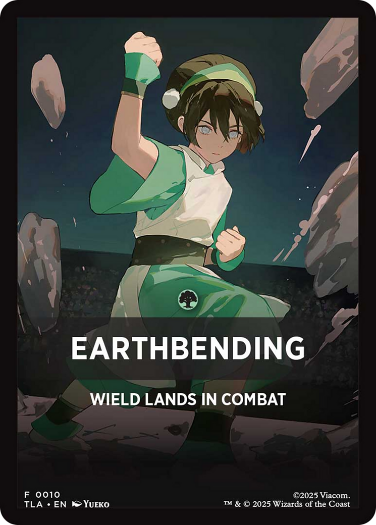 Earthbending Theme Card (0010) [Avatar: The Last Airbender Tokens] - Destination Retro
