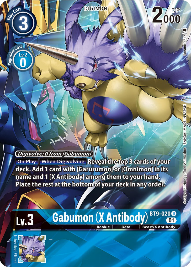 Gabumon (X Antibody) [BT9-020] (Alternate Art) [X Record] - Destination Retro