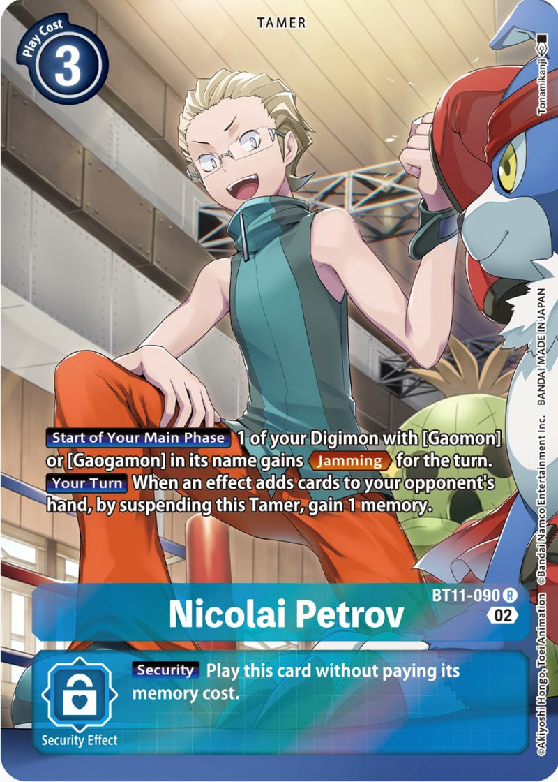 Nicolai Petrov [BT11-090] (Alternate Art) [Dimensional Phase] - Destination Retro