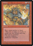 Pillage [Alliances] - Destination Retro