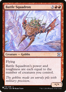 Battle Squadron [The List] - Destination Retro