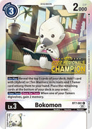 Bokomon [BT7-081] (2022 Championship Online Regional) (Online Champion) [Next Adventure Promos] - Destination Retro