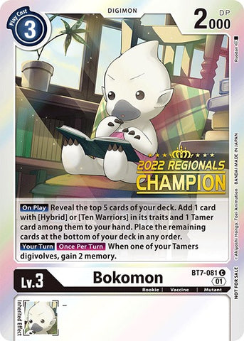 Bokomon [BT7-081] (2022 Championship Online Regional) (Online Champion) [Next Adventure Promos] - Destination Retro