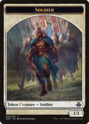 Soldier Token [Duel Decks: Elspeth vs. Kiora] - Destination Retro