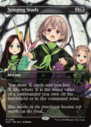 Stinging Study [Secret Lair Drop Series] - Destination Retro