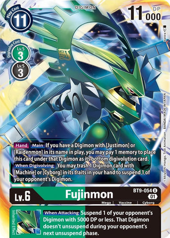 Fujinmon [BT9-054] [X Record] - Destination Retro