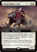 Ainok Strike Leader (Extended Art) [Tarkir: Dragonstorm Commander] - Destination Retro