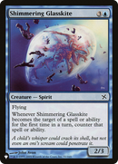 Shimmering Glasskite [The List] - Destination Retro