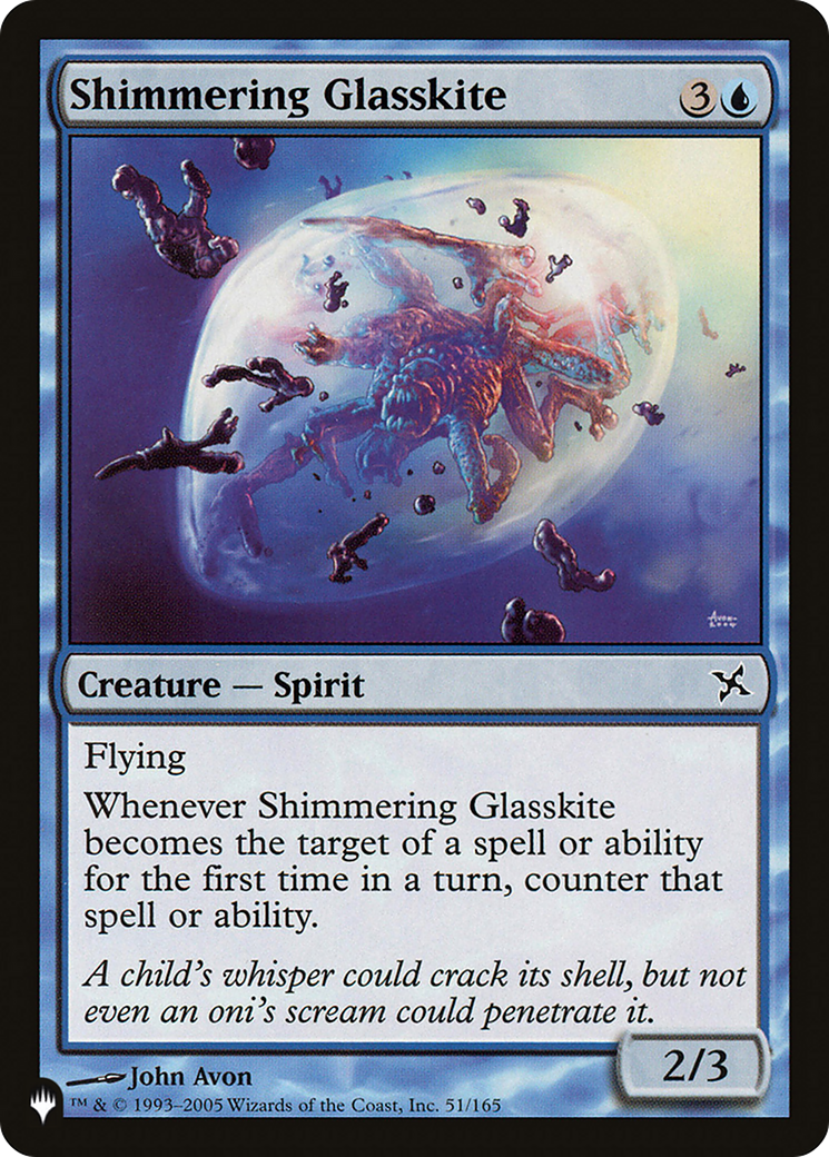 Shimmering Glasskite [The List] - Destination Retro