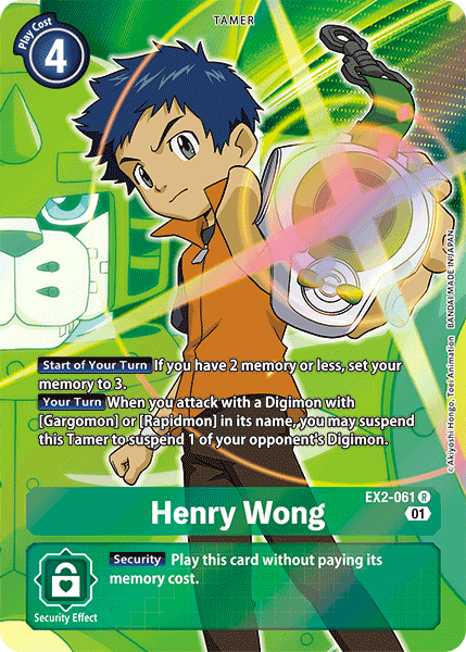 Henry Wong [EX2-061] (Alternate Art) [Digital Hazard] - Destination Retro