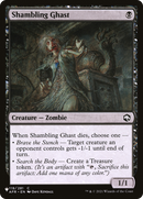 Shambling Ghast [The List] - Destination Retro