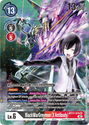 BlackWarGreymon (X Antibody) [BT11-074] (Alternate Art) [Dimensional Phase] - Destination Retro