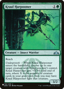 Kraul Harpooner [The List] - Destination Retro